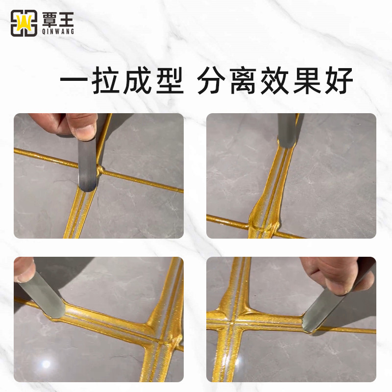 覃王平缝专用工具压缝片钨钢压片瓷砖美缝剂施工阴阳角刮板美缝,淘宝优惠券,粉丝福利购,淘宝优惠卷