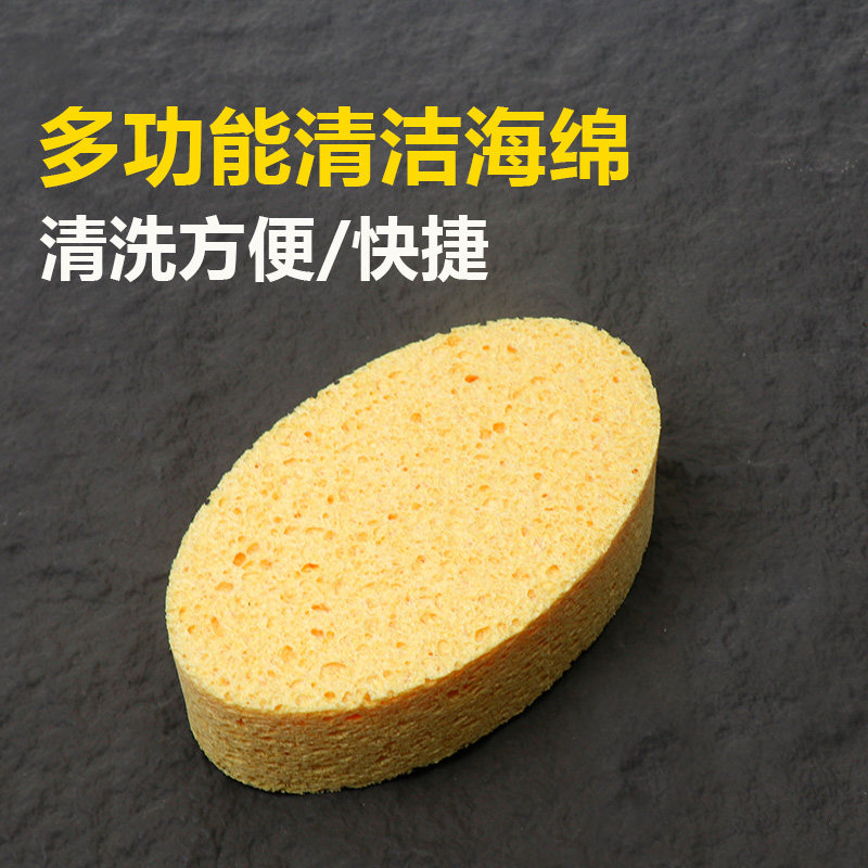 环氧彩砂施工工具聚脲美缝剂木浆海绵瓷砖美缝收光擦洗片清洁平缝,淘宝优惠券,粉丝福利购,淘宝优惠卷