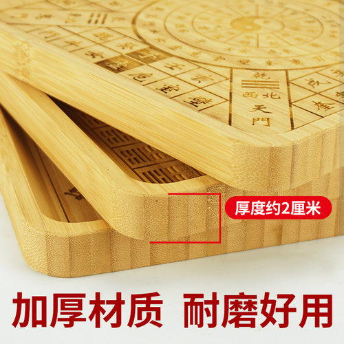 六十四卦盘64卦后天八卦六壬式盘摇卦盘竹筒铜钱易经学习爻卦工具 - 图1