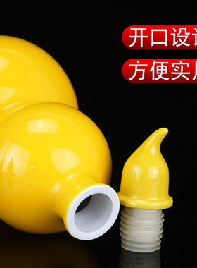 开口黄色陶瓷葫芦摆件厨房西北角
