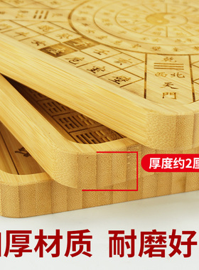 六十四卦盘摇卦工具铜钱64卦筒