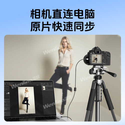 适用于佳能7D 70D 700D 600D 80D 5D2 5D3 6D 单反相机USB数据线 EOS 550D 650D 60D 数据线 连接电脑传输线 - 图1