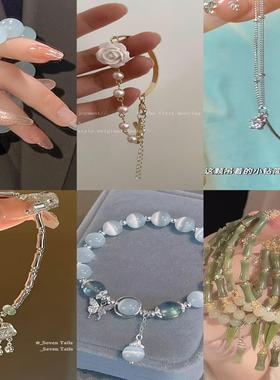 【店铺福利六条手链】学生礼物