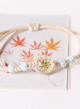 陶瓷干花四叶草幸运草手链女款