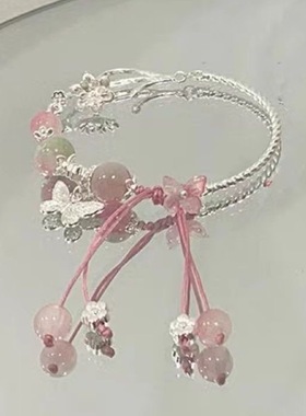 春季粉色手镯小众设计甜美手链