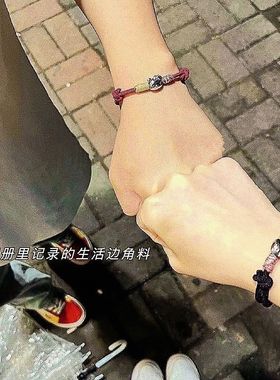 手工编织情侣手链高颜值礼物