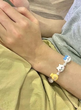 吉伊小八可爱手串小众设计
