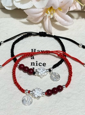 朱砂莲花手链情侣编织手绳