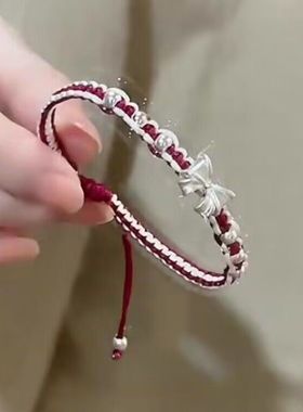 在逃公主甜美编织手绳结红绳手链配饰手工编织百搭送礼物