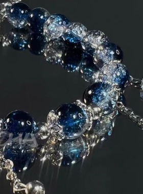 【深海】深蓝渐变爆花手链小众