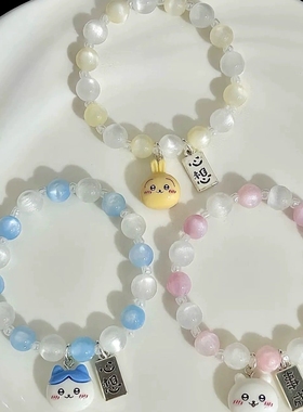 新款chiikawa吉伊小八乌萨奇手链