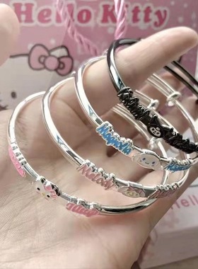 爆款可爱玉桂狗美乐蒂库洛米手镯