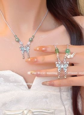 新中式轻奢绿吊坠锁骨链