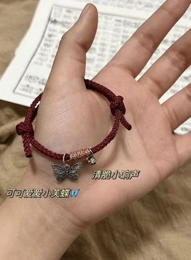 新中式手工编织红绳手链