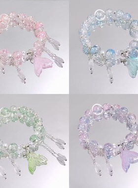 森系人鱼水晶手链女百搭款