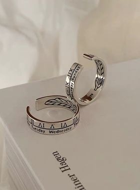 网红冷淡风复古罗马数字戒指小众