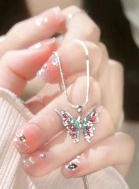 幻彩项链梦幻仙境浮光系列