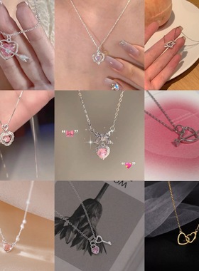 爱心款小众设计轻奢项链女