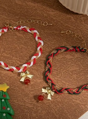 圣诞手链女小众设计闺蜜二人甜美简约结吊坠手工编织手绳