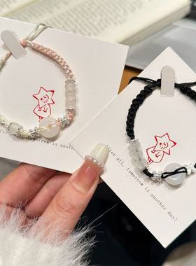 平安扣闺蜜手链情侣编织手绳