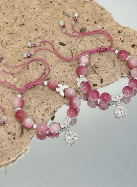 莲花编织手链小清新高颜值