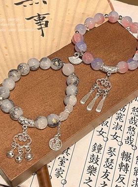 新中式中古风如意锁吊坠串珠手串