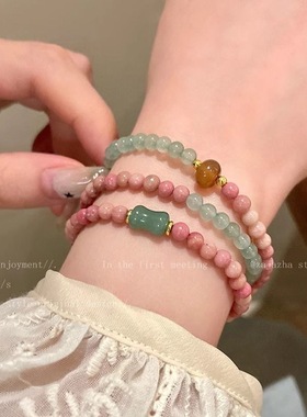 新中式多圈叠戴串珠手链女款轻奢