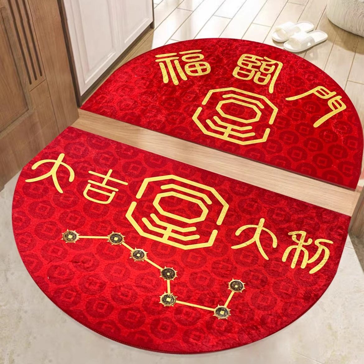 财门开七星进门地垫福临门家用入户防滑脚垫半圆形门垫玄关地毯,淘宝优惠券,粉丝福利购,淘宝优惠卷
