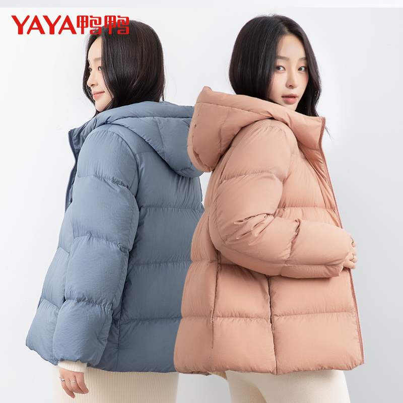 鸭鸭短款羽绒服女2025冬季新款鸭绒连帽时尚小个子防风面包服外套