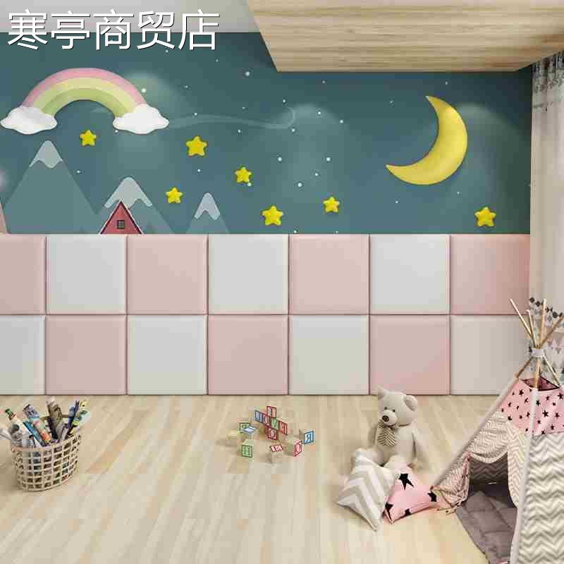 Creative three-dimensional 3d wall stickers children&#39 - 图1