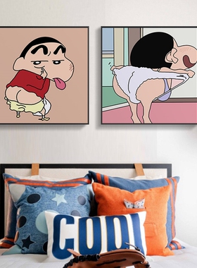 卡通蜡笔小新挂画儿童房卧室床头