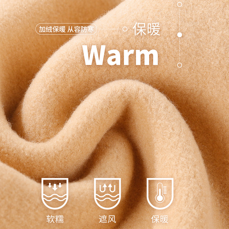 阿凡迪2024年秋冬加绒光腿神器170-300克苹果臀无缝保暖打底裤袜 - 图1