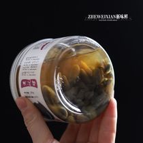 Zhejiang Delicious Fresh Six Horizontal Dragon Head Jumper Yellow Boat Mountain Clay Snail Boutique with open lid ready-to-eat canned 260G Shunfeng single bottled