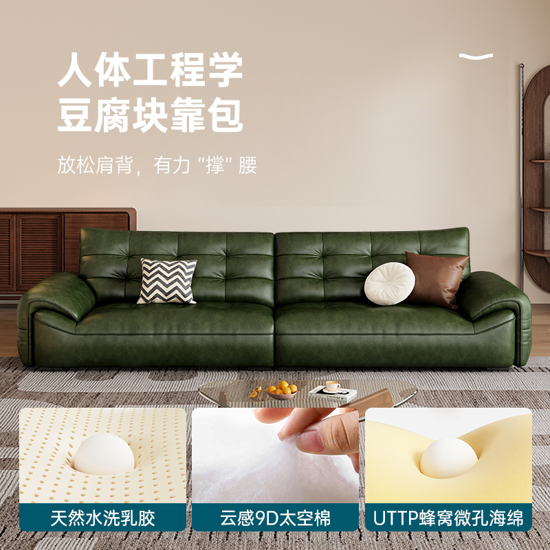 途帛复古绿真皮沙发中古风客厅油蜡头层牛皮小户型直排法式宽座深