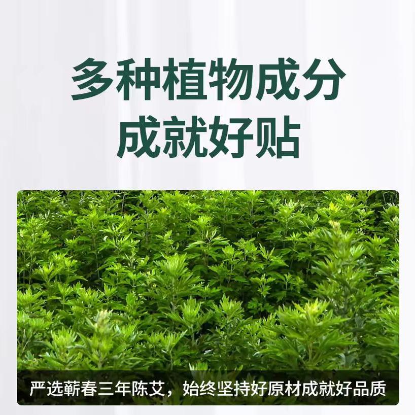 商品详情图片