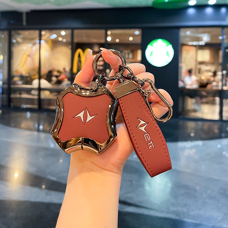 适用2024新款东风奕派007钥匙套008e派eπ专用pro增程版max壳扣包 - 图0