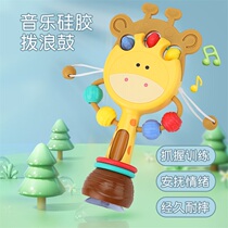 Newborn baby toy resistant to fall and wave drum baby can gnaw the tooth and glue shaking bell and puzzle early to teach male girl 3 months 6