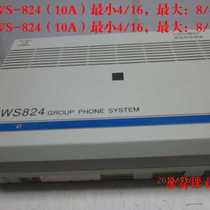 Big pro Guowei Phone Switch Seine Group Telephone Group Telephone WS82410A Type 8 with 48