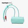 Lin Gengxin's same Topologie cross-body water bottle bag