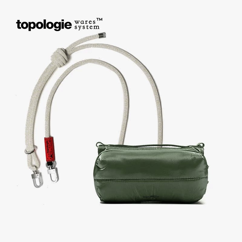Lin Gengxin's same Topologie cross-body water bottle bag