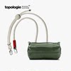 Lin Gengxin's same Topologie cross-body water bottle bag