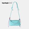 Lin Gengxin's same Topologie cross-body water bottle bag