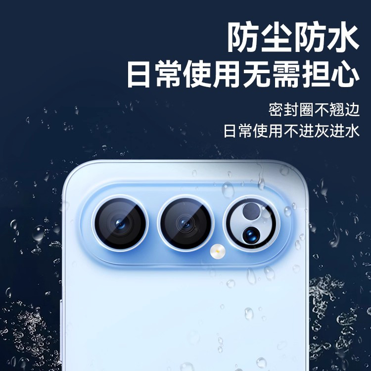 适用荣耀500镜头膜荣耀500pro手机镜头保护膜Honor400全包覆盖后置玻璃贴膜防刮花防摔钢化鹰眼镜头膜防摔,淘宝优惠券,粉丝福利购,淘宝优惠卷