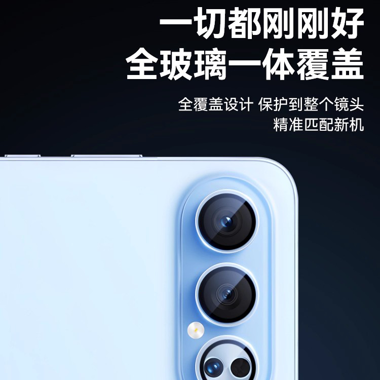 适用荣耀500镜头膜荣耀500pro手机镜头保护膜Honor400全包覆盖后置玻璃贴膜防刮花防摔钢化鹰眼镜头膜防摔,淘宝优惠券,粉丝福利购,淘宝优惠卷