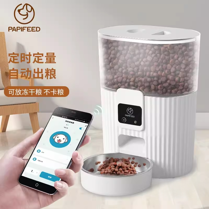 商品缩略图 3