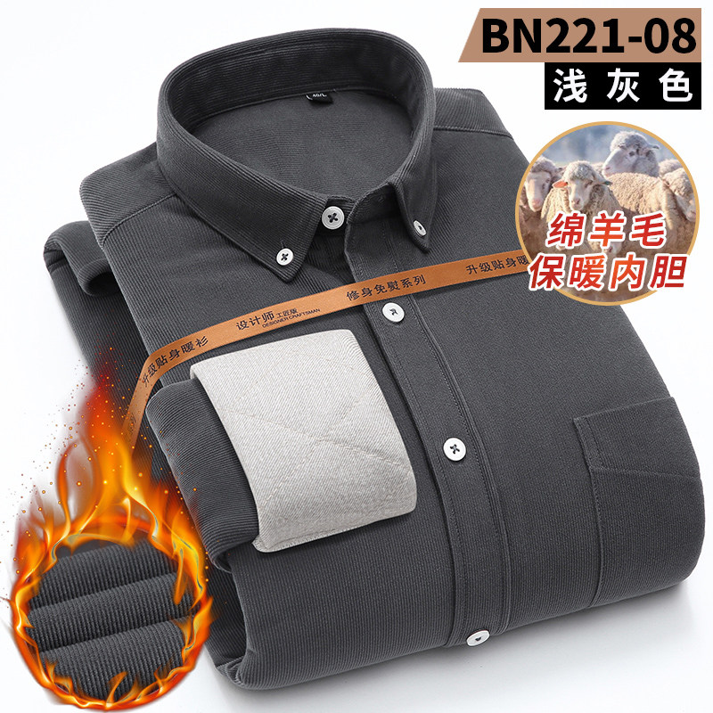 保罗男士灯芯绒青年加绒加厚衬衫 保罗奢悍衬衫