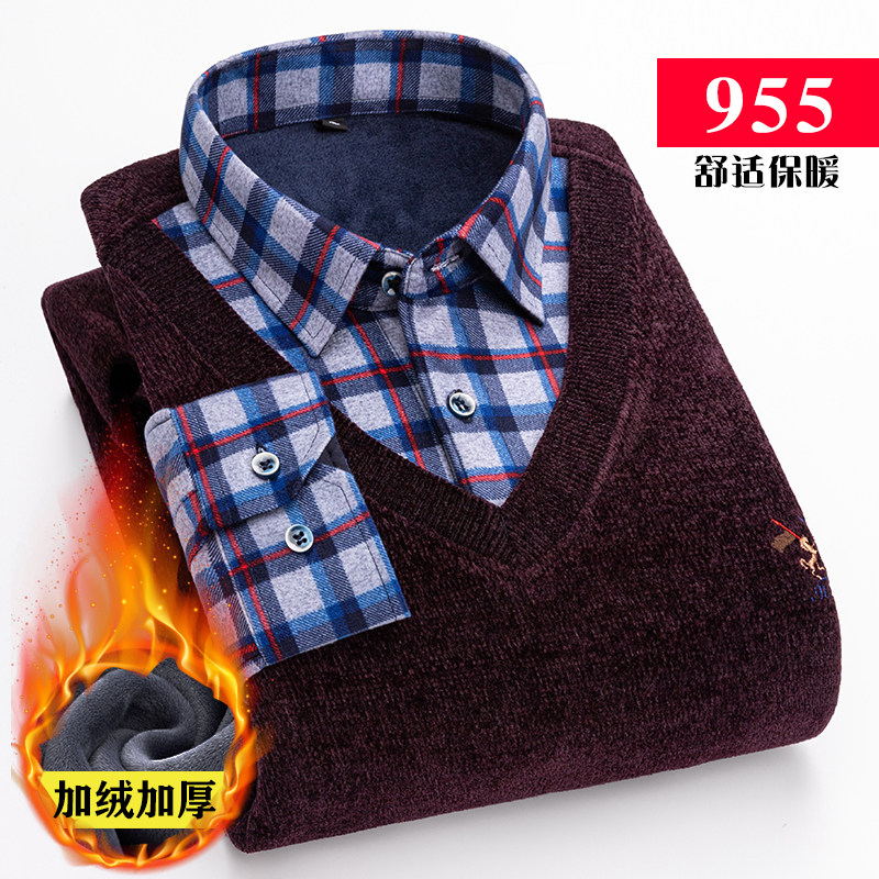 保罗长袖针织衫青年加绒加厚衬衣 保罗奢悍衬衫