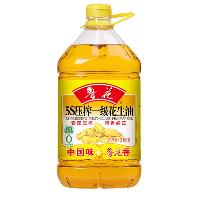 官方旗舰店鲁花5S压榨一级花生油3.68L桶装食用油家用纯正健康油 - 图3