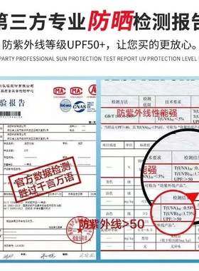 冰丝手套漏二指运动女防滑硅胶
