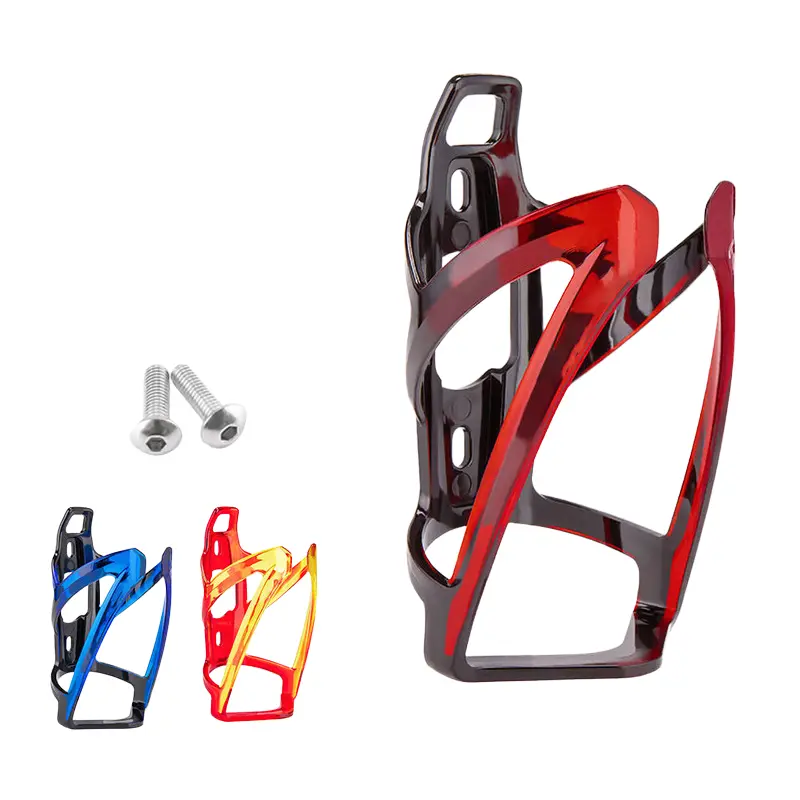 新款自行车水壶架双色渐变水杯架骑行配件装备单车山地车水杯支架,淘宝优惠券,粉丝福利购,淘宝优惠卷